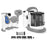 ExacMe 7 in 1 Dog Grooming Vacuum & Dryer Kit, Suction 99% Pet Hair with 2.5L Dust Cup, Adjustable Speed/Temperature Cat Dog Blower, PV3687